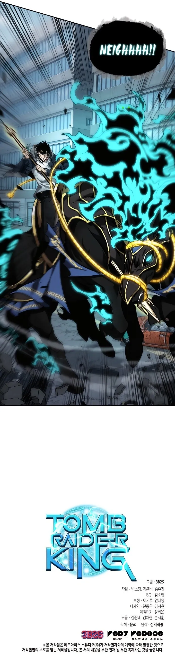 Read Rei dos Saqueadores de Tumba PT Manga Online