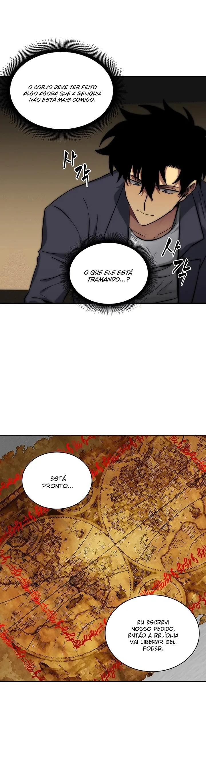 Read Rei dos Saqueadores de Tumba PT Manga Online
