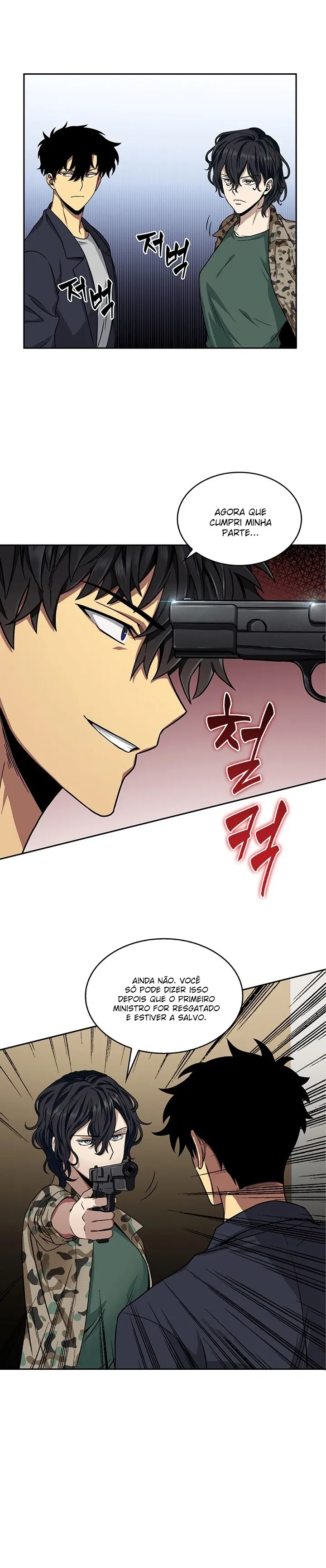Read Rei dos Saqueadores de Tumba PT Manga Online