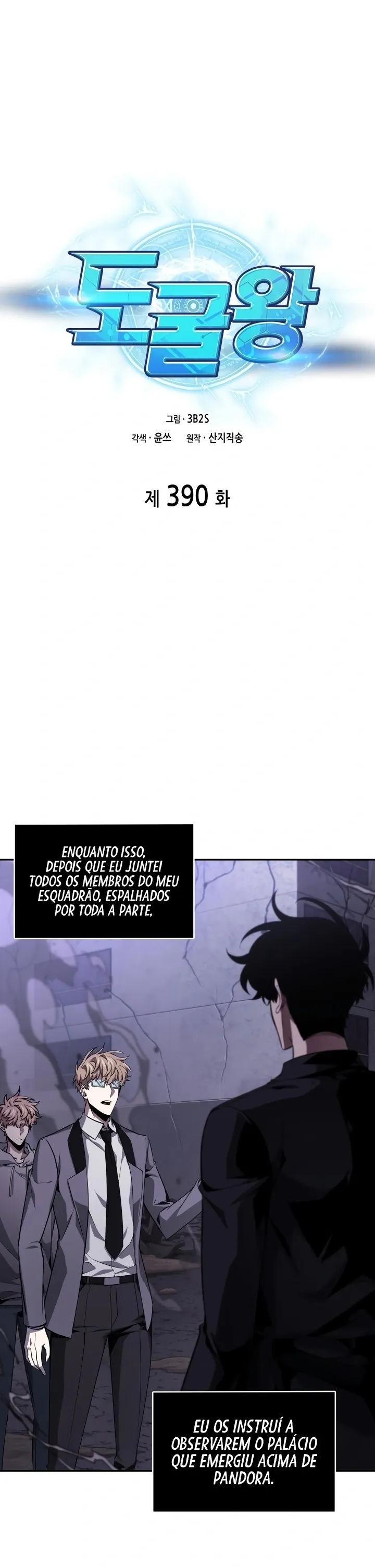 Read Rei dos Saqueadores de Tumba PT Manga Online