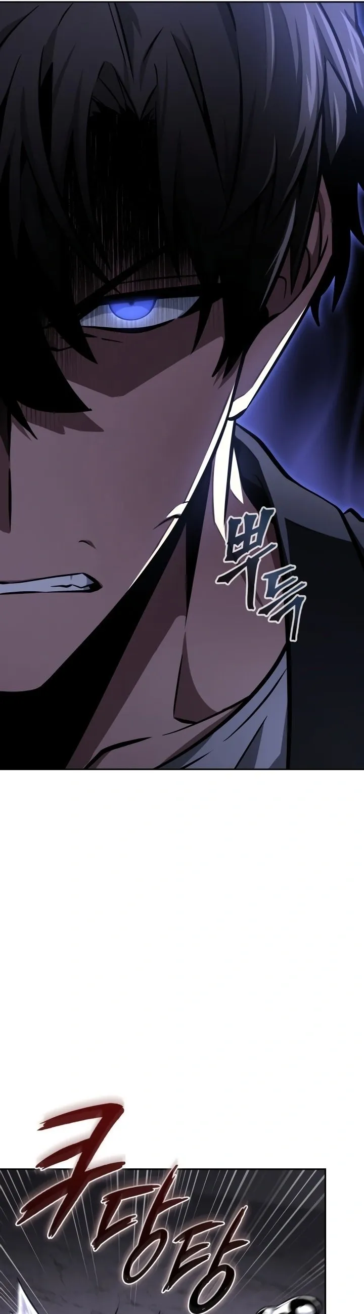 Read Rei dos Saqueadores de Tumba PT Manga Online