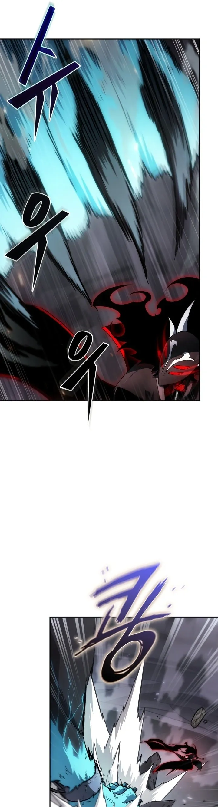 Read Rei dos Saqueadores de Tumba PT Manga Online