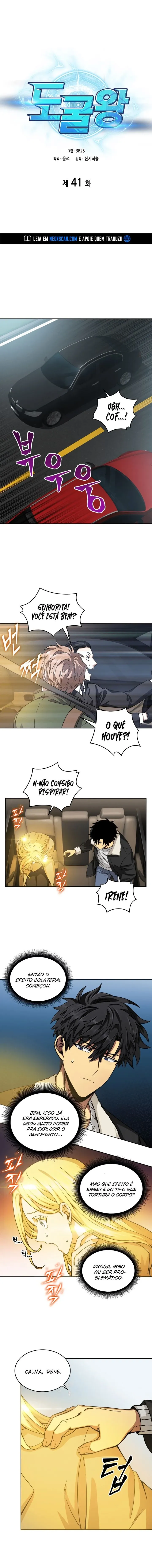 Read Rei dos Saqueadores de Tumba PT Manga Online