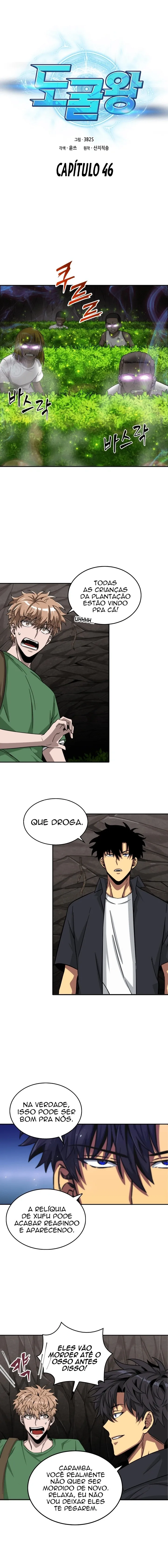 Read Rei dos Saqueadores de Tumba PT Manga Online
