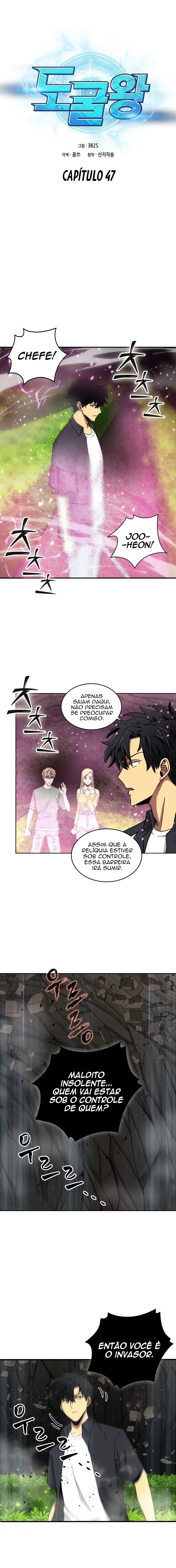 Read Rei dos Saqueadores de Tumba PT Manga Online