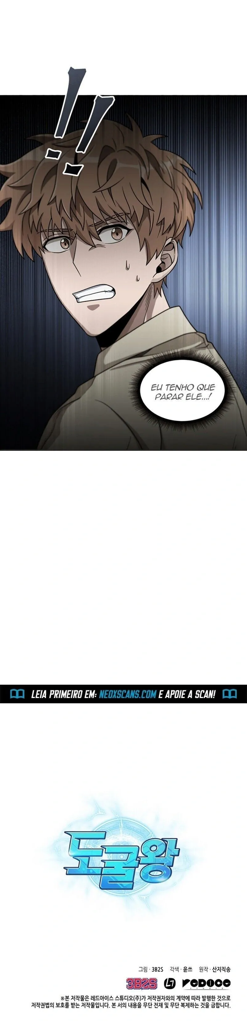 Read Rei dos Saqueadores de Tumba PT Manga Online