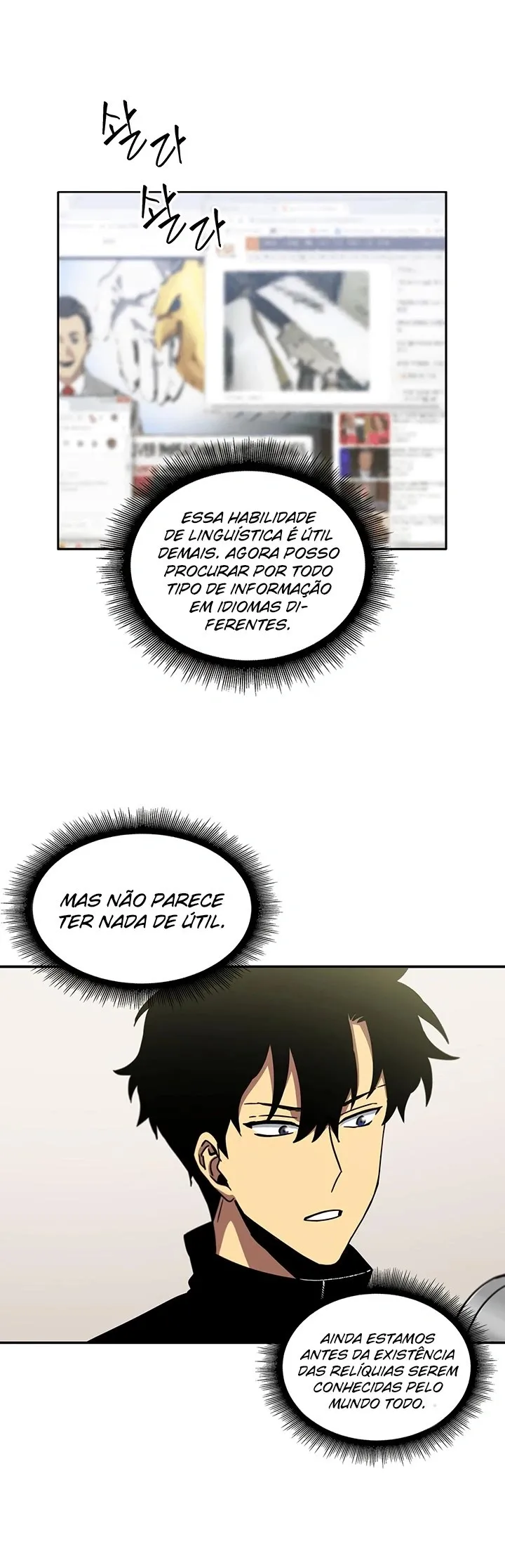 Read Rei dos Saqueadores de Tumba PT Manga Online