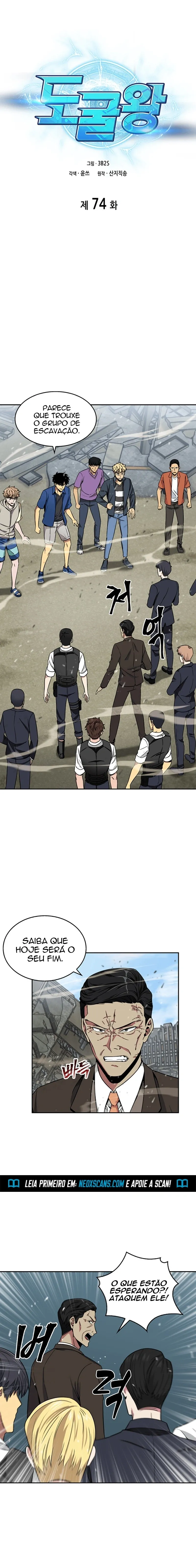Read Rei dos Saqueadores de Tumba PT Manga Online