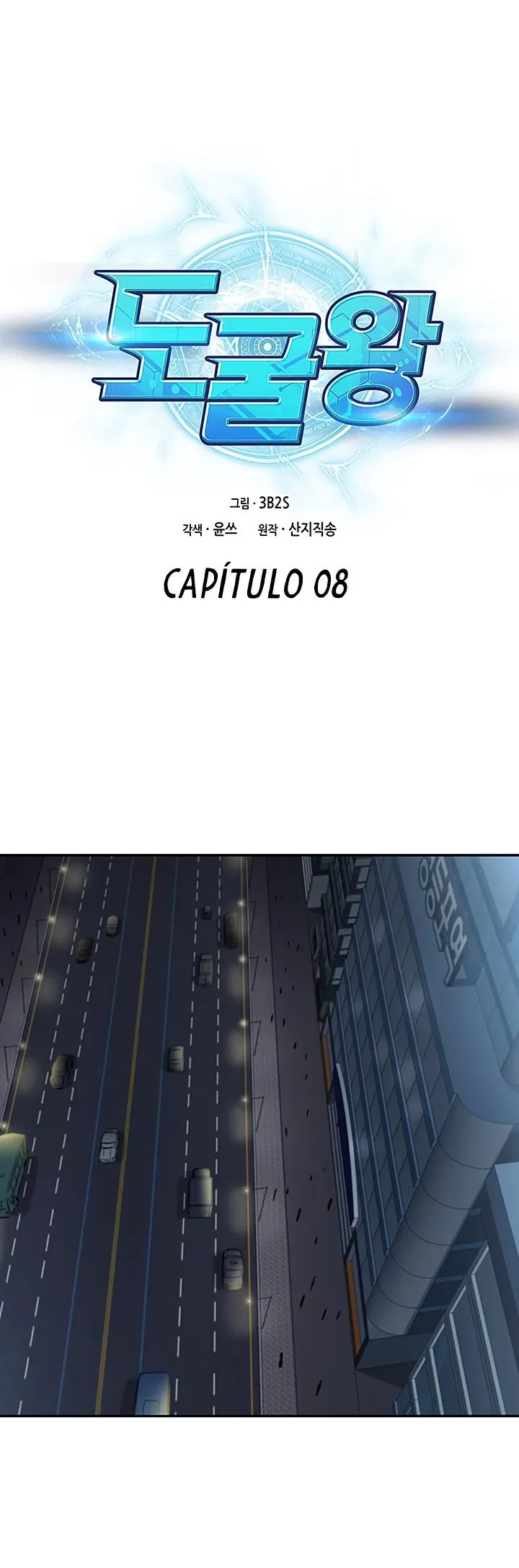 Read Rei dos Saqueadores de Tumba PT Manga Online