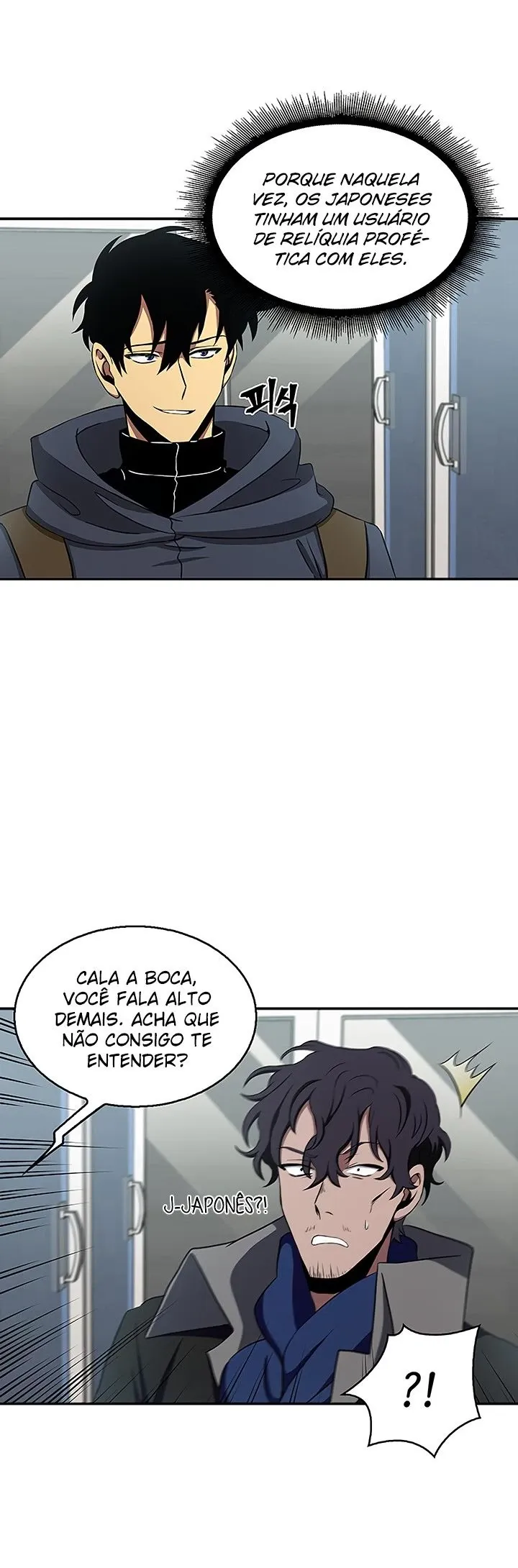 Read Rei dos Saqueadores de Tumba PT Manga Online