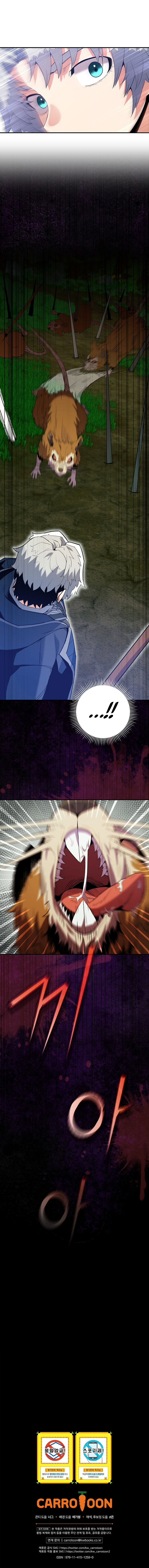 Read Reincarnated as a Genius Prodigy of a Prestigious Family PT Manga Online