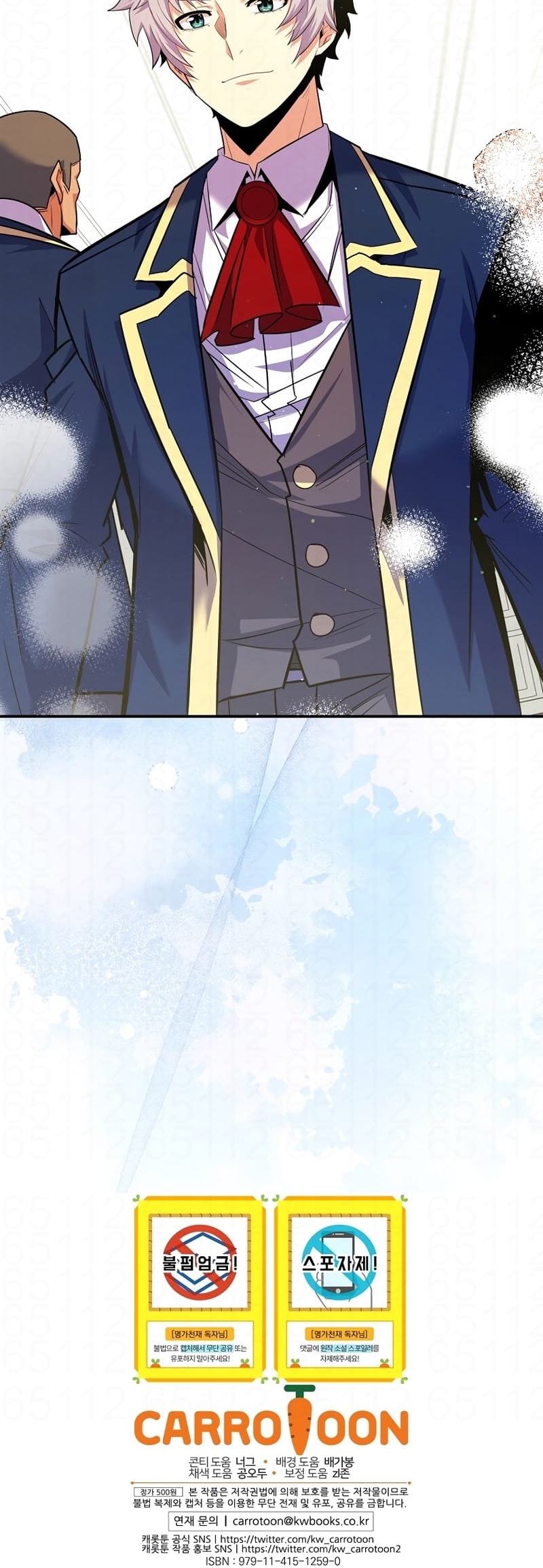 Read Reincarnated as a Genius Prodigy of a Prestigious Family PT Manga Online