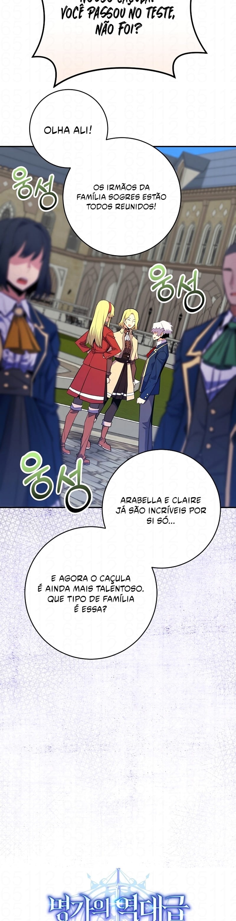 Read Reincarnated as a Genius Prodigy of a Prestigious Family PT Manga Online