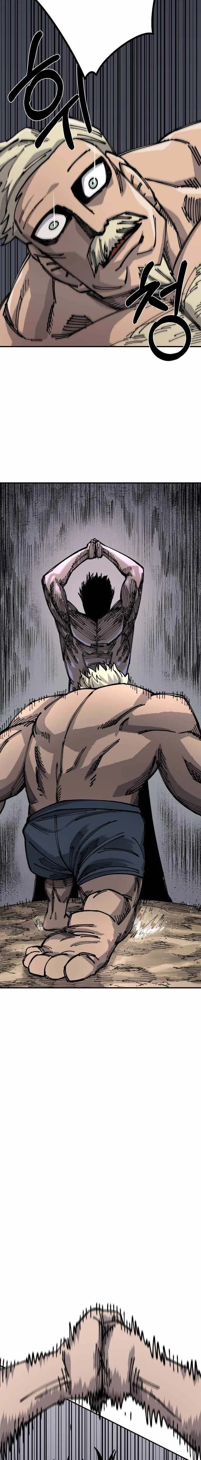 Read Reincarnation of the Veteran Soldier PT Manga Online