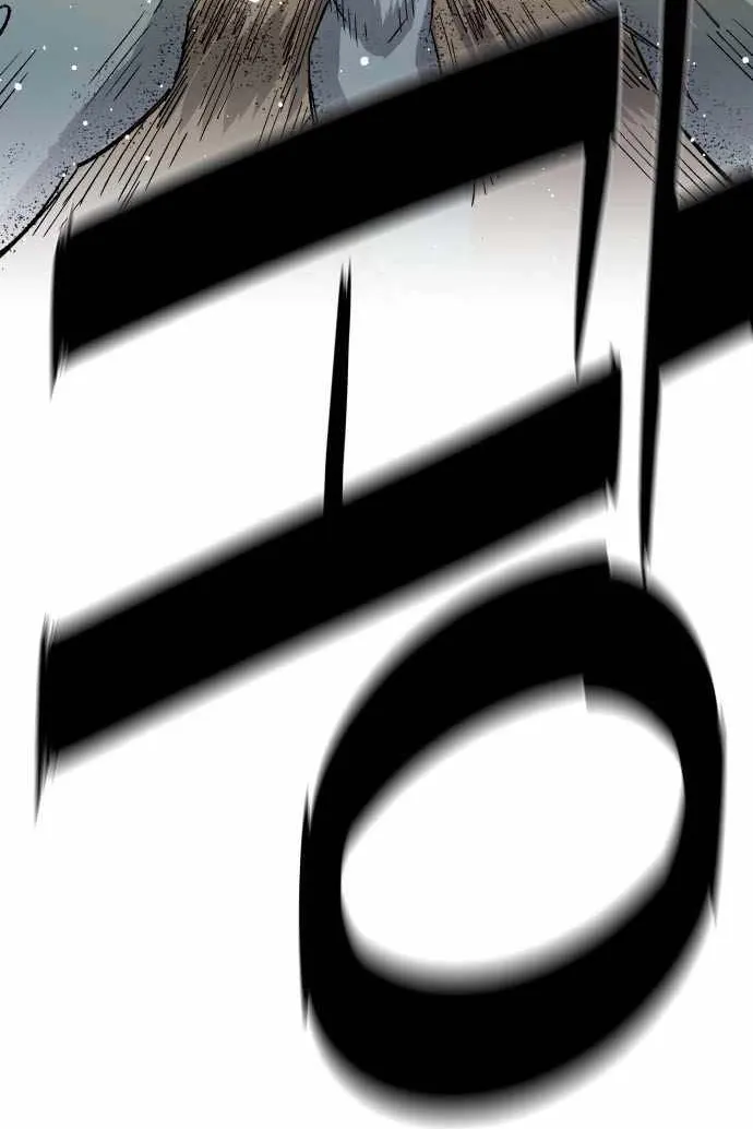 Read Reincarnation of the Veteran Soldier PT Manga Online