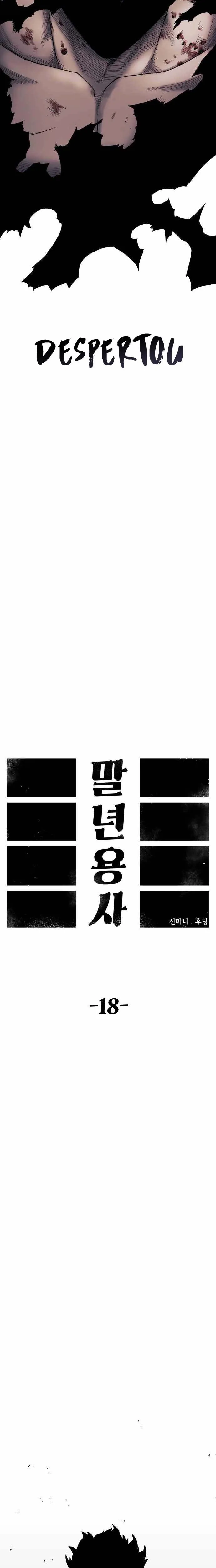 Read Reincarnation of the Veteran Soldier PT Manga Online