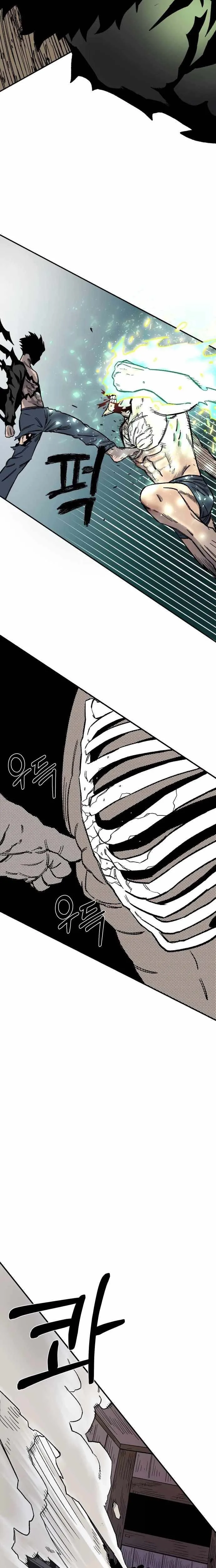 Read Reincarnation of the Veteran Soldier PT Manga Online