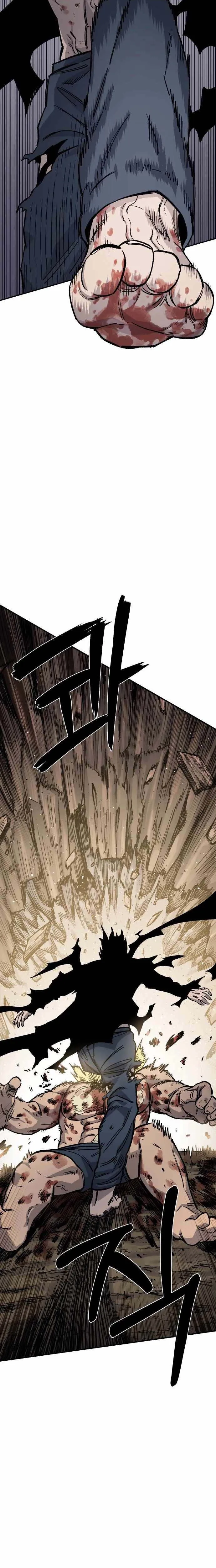Read Reincarnation of the Veteran Soldier PT Manga Online