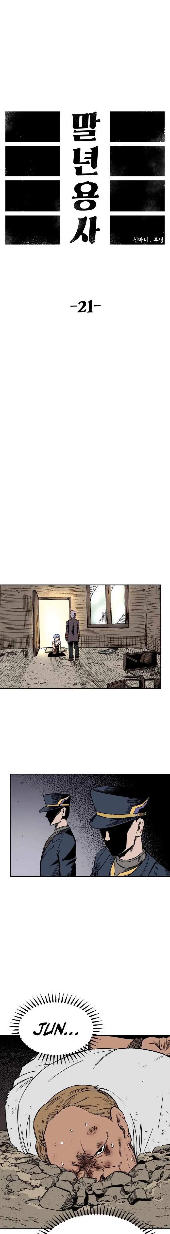 Read Reincarnation of the Veteran Soldier PT Manga Online