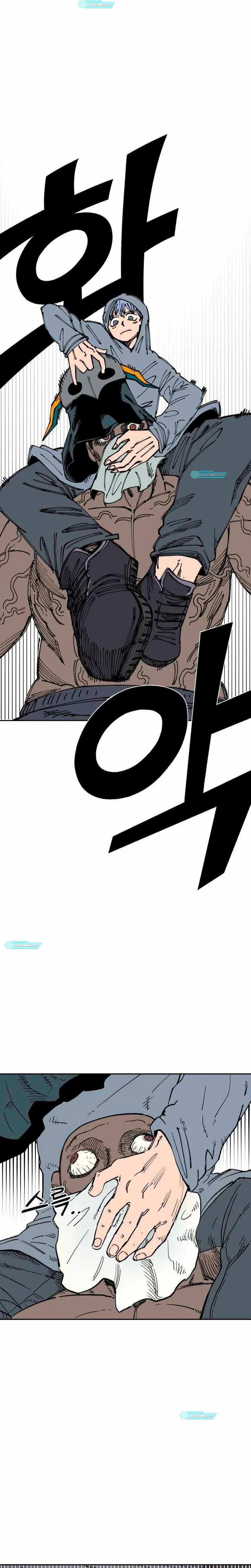 Read Reincarnation of the Veteran Soldier PT Manga Online
