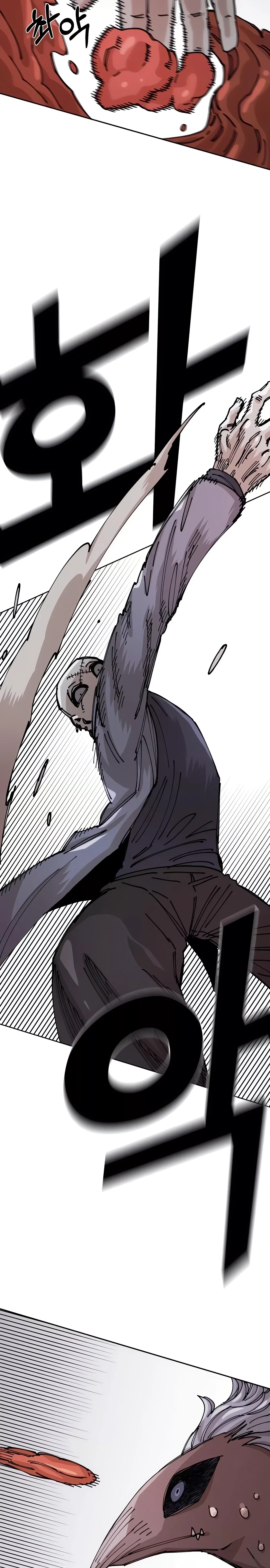 Read Reincarnation of the Veteran Soldier PT Manga Online