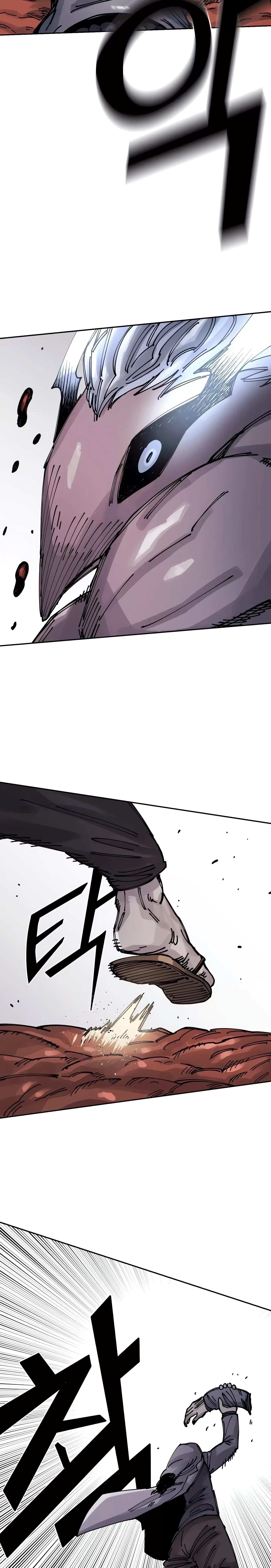 Read Reincarnation of the Veteran Soldier PT Manga Online