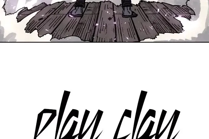 Read Reincarnation of the Veteran Soldier PT Manga Online