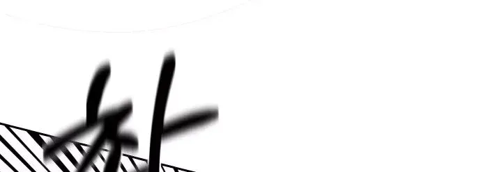 Read Reincarnation of the Veteran Soldier PT Manga Online
