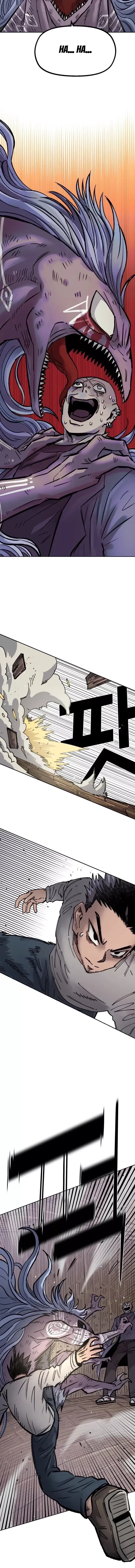 Read Reincarnation of the Veteran Soldier PT Manga Online