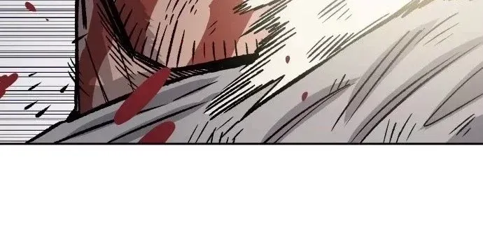 Read Reincarnation of the Veteran Soldier PT Manga Online