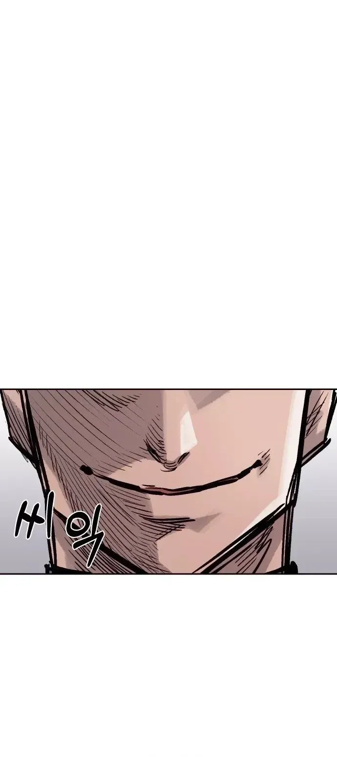 Read Reincarnation of the Veteran Soldier PT Manga Online