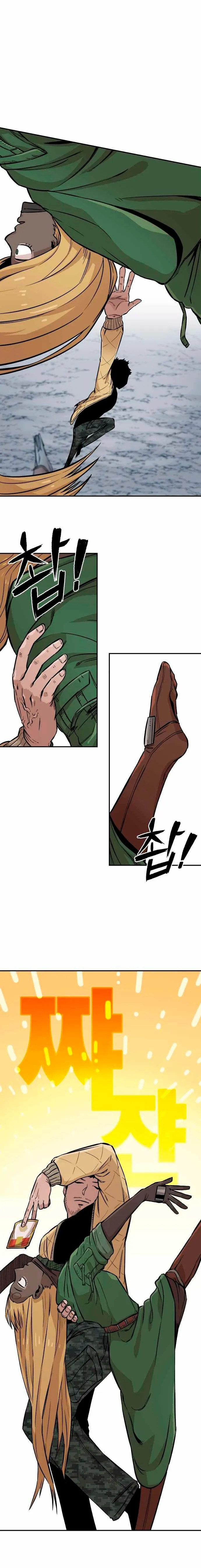 Read Reincarnation of the Veteran Soldier PT Manga Online