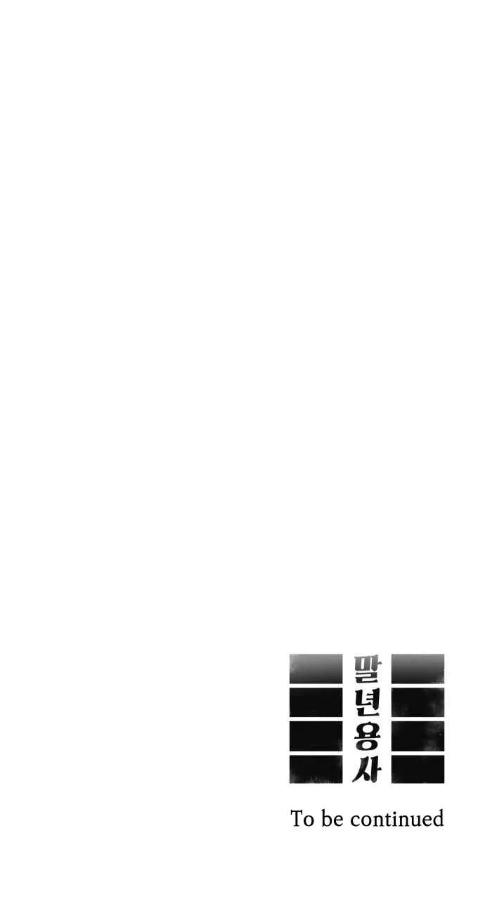 Read Reincarnation of the Veteran Soldier PT Manga Online