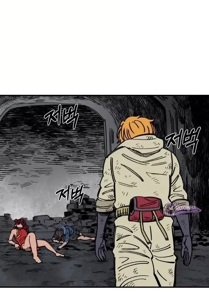 Read Reincarnation of the Veteran Soldier PT Manga Online