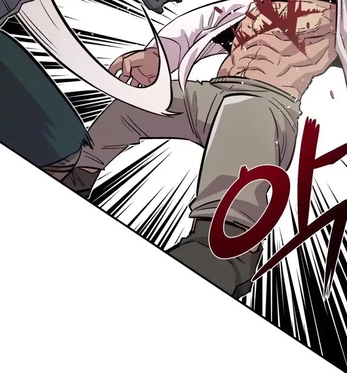 Read Reincarnation of the Veteran Soldier PT Manga Online