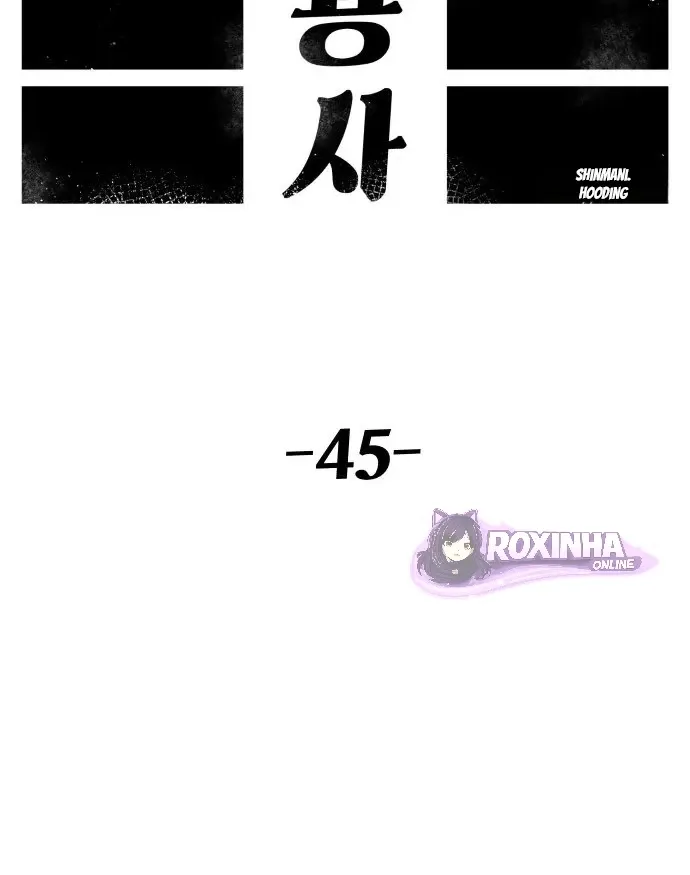Read Reincarnation of the Veteran Soldier PT Manga Online