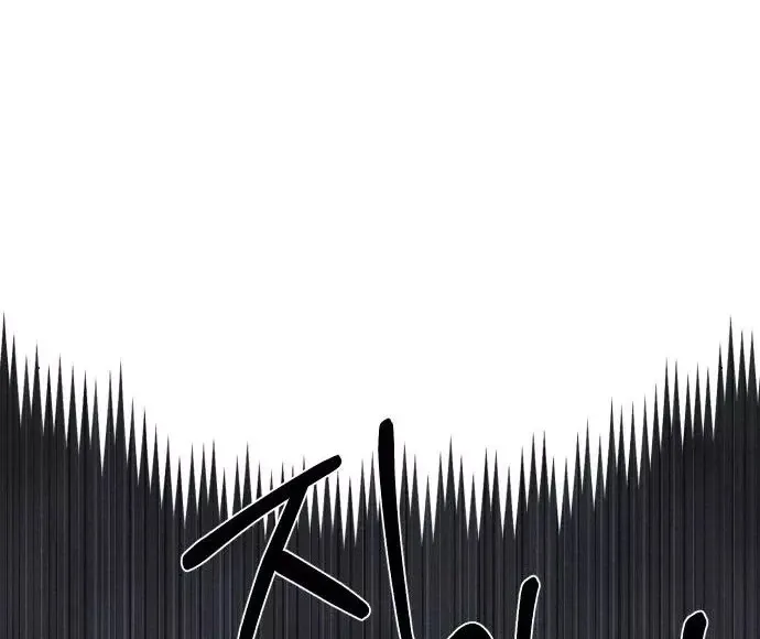 Read Reincarnation of the Veteran Soldier PT Manga Online