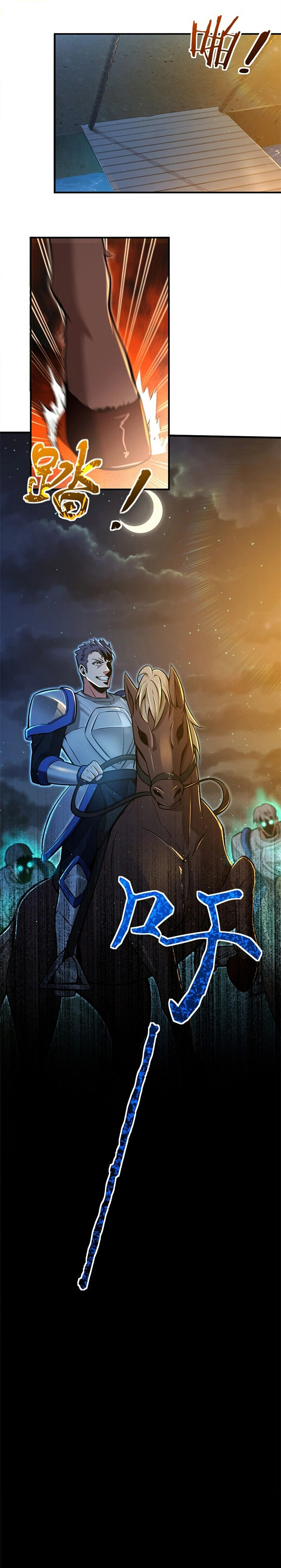 Read Release That Witch PT Manga Online