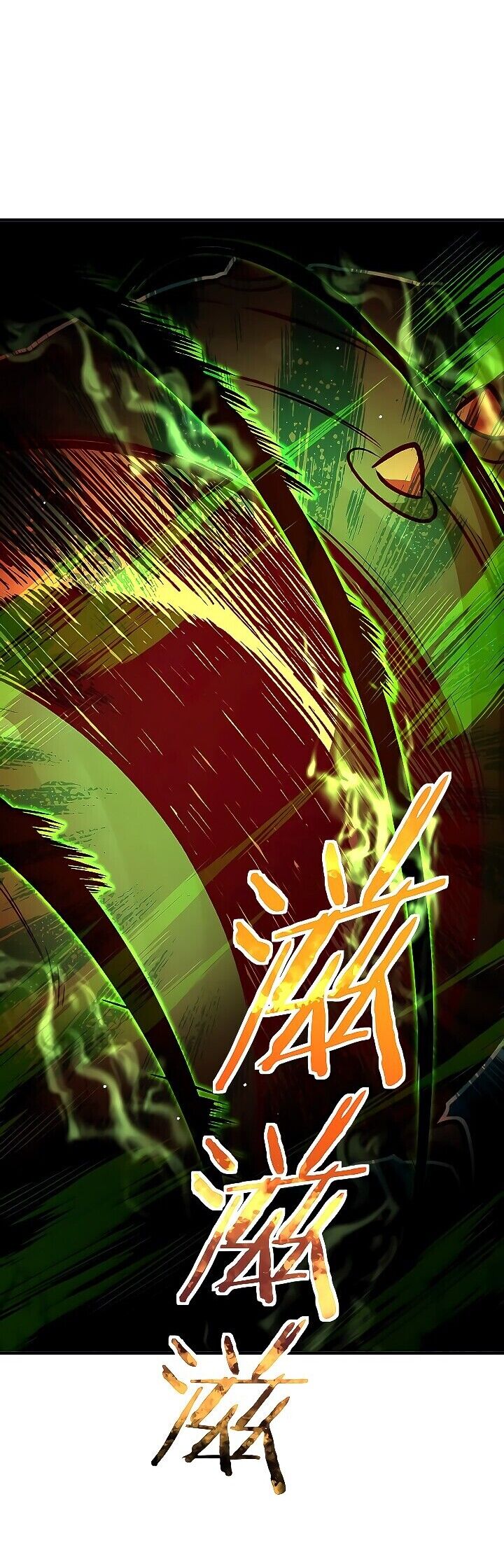 Read Release That Witch PT Manga Online