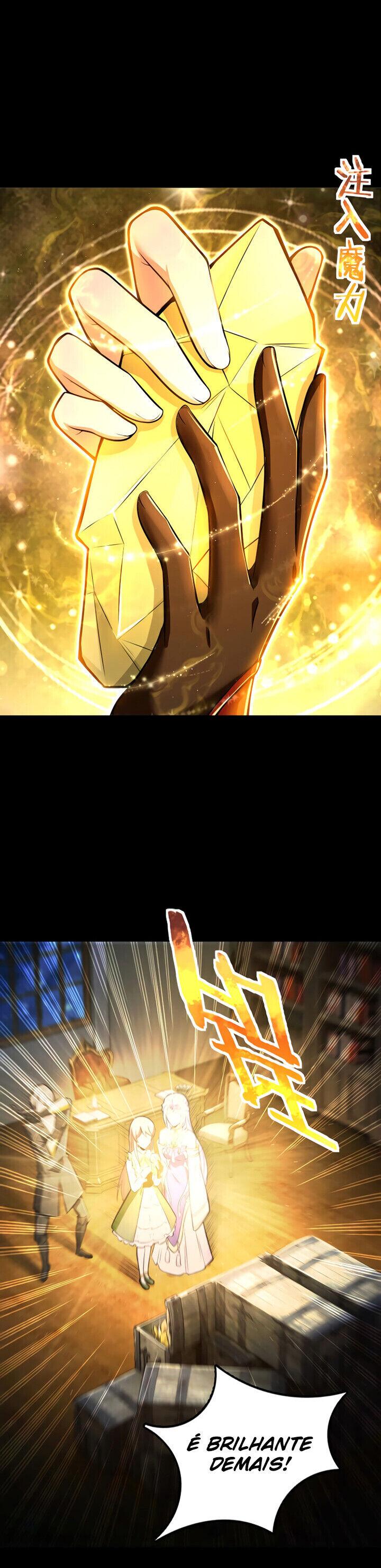 Read Release That Witch PT Manga Online
