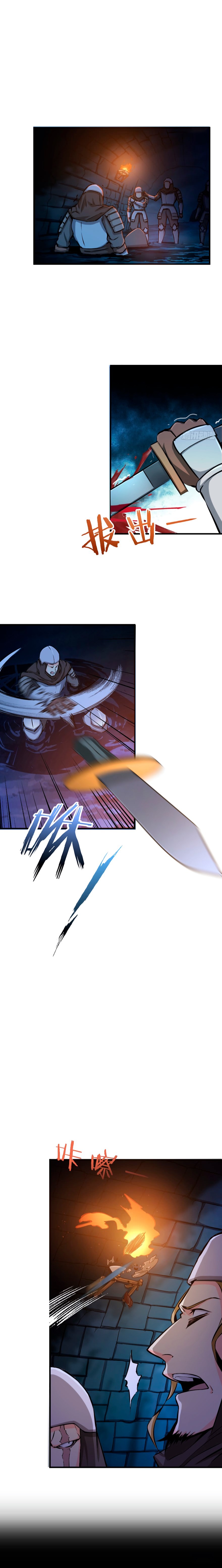 Read Release That Witch PT Manga Online