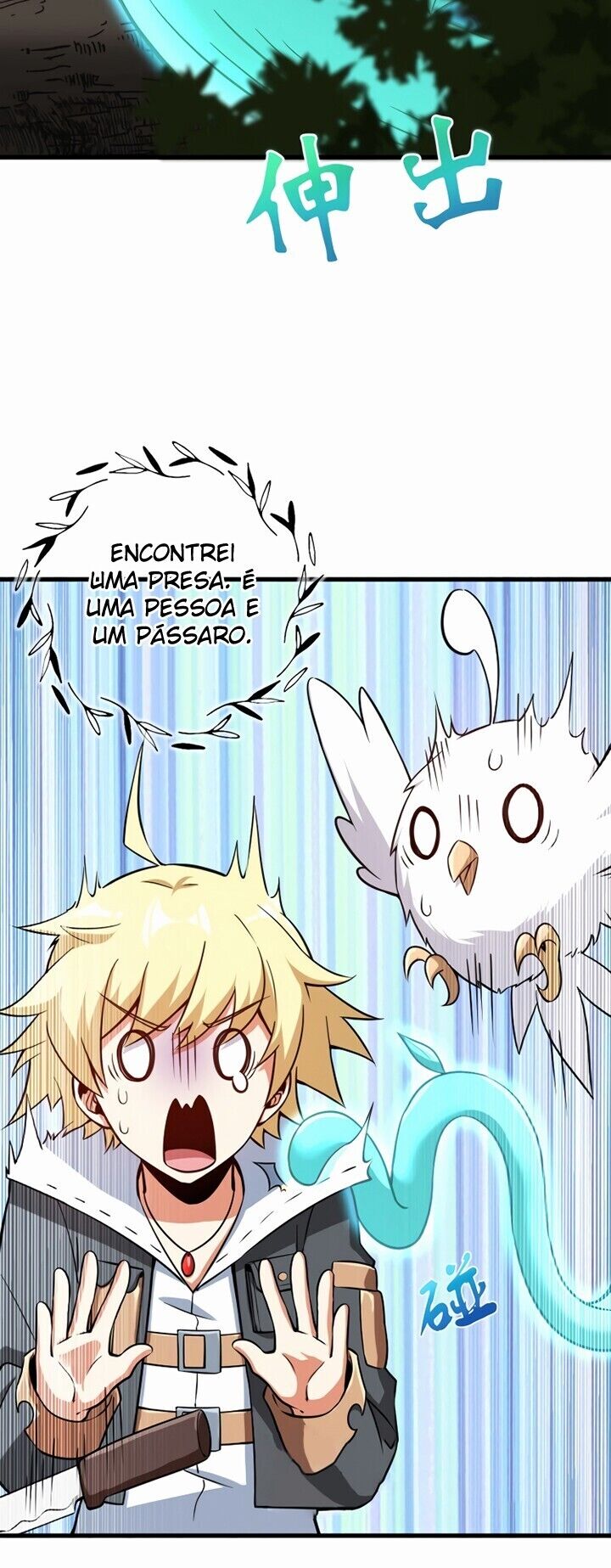 Read Release That Witch PT Manga Online