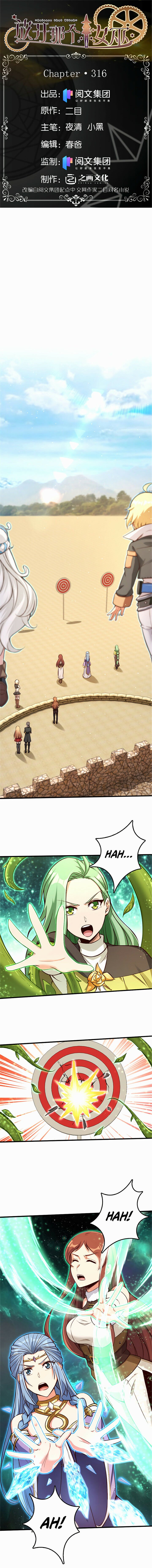 Read Release That Witch PT Manga Online
