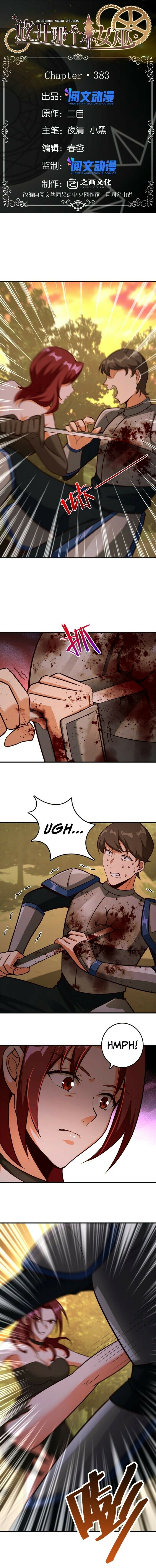 Read Release That Witch PT Manga Online