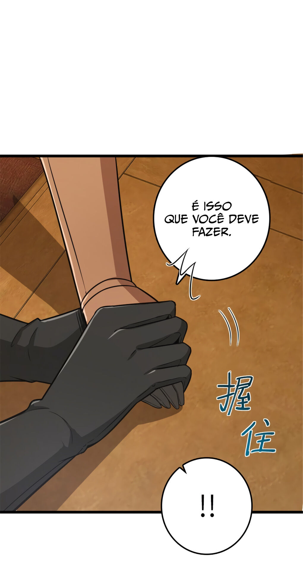 Read Release That Witch PT Manga Online