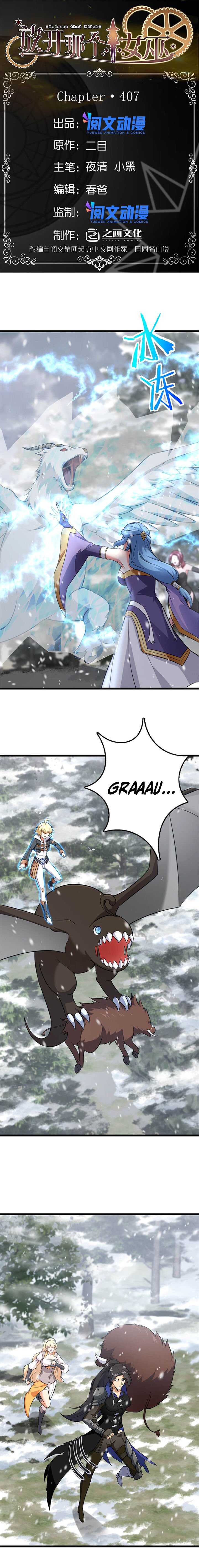 Read Release That Witch PT Manga Online