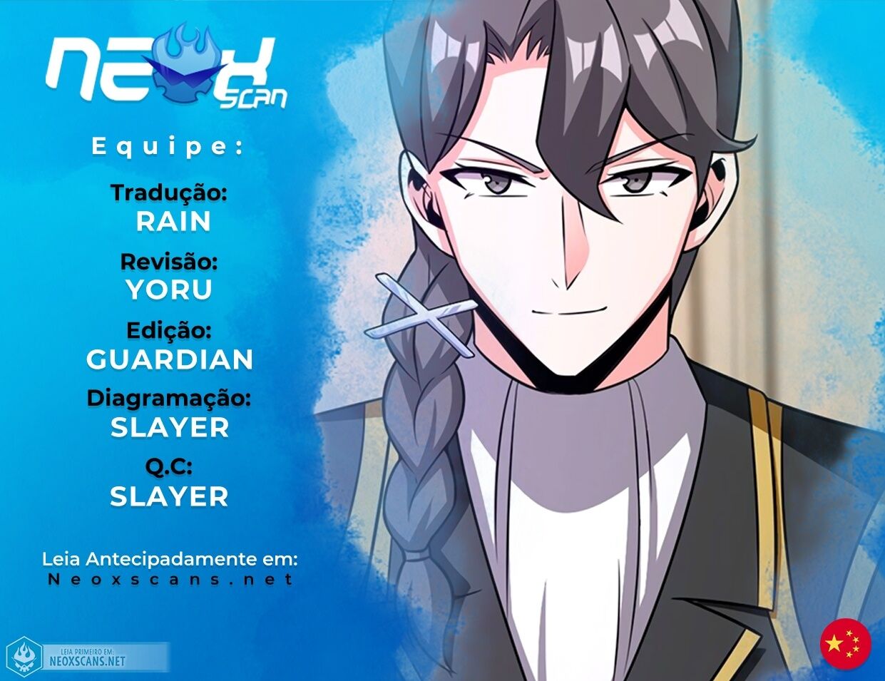Read Release That Witch PT Manga Online