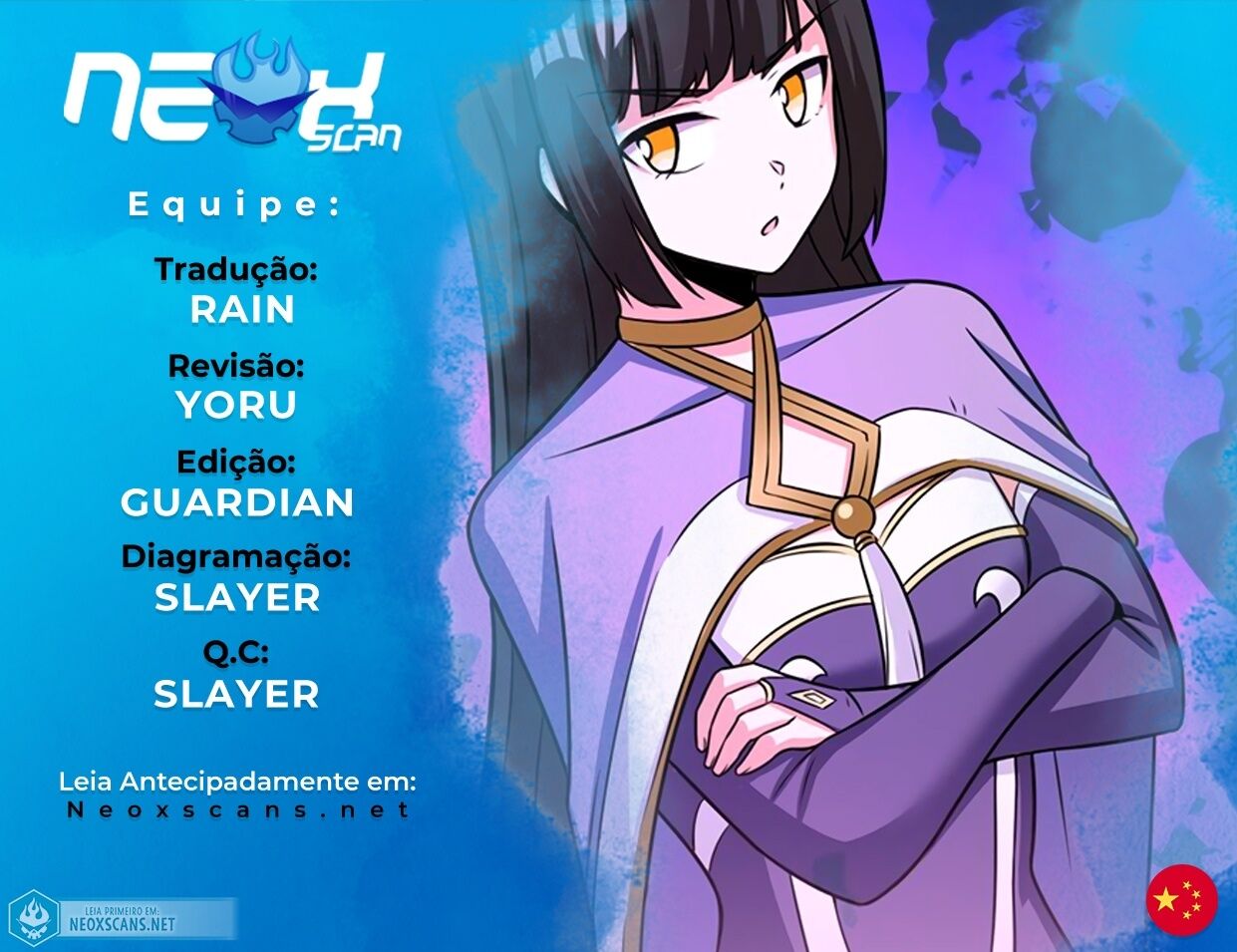 Read Release That Witch PT Manga Online