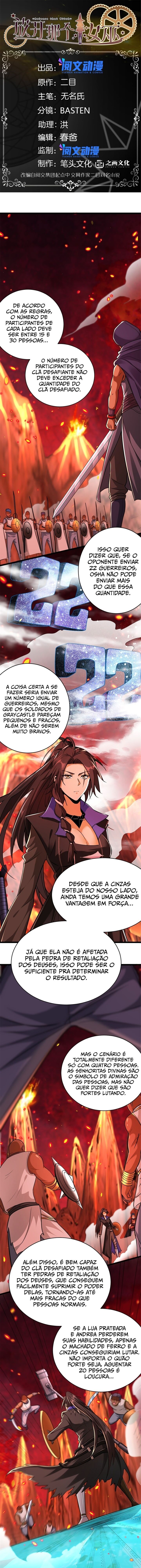 Read Release That Witch PT Manga Online