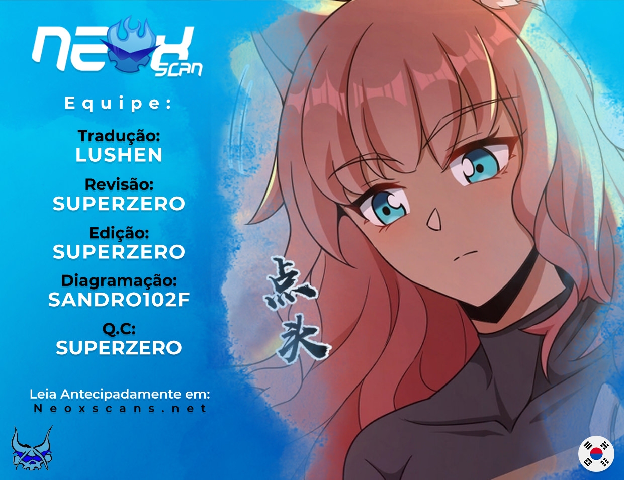 Read Release That Witch PT Manga Online